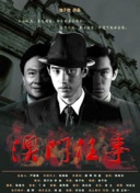 魔兽世界经典版：重温最初的游戏乐趣